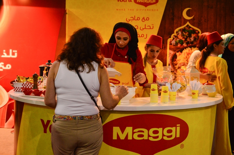 Opening of Festival of Ramadaniyat Beirutiya
